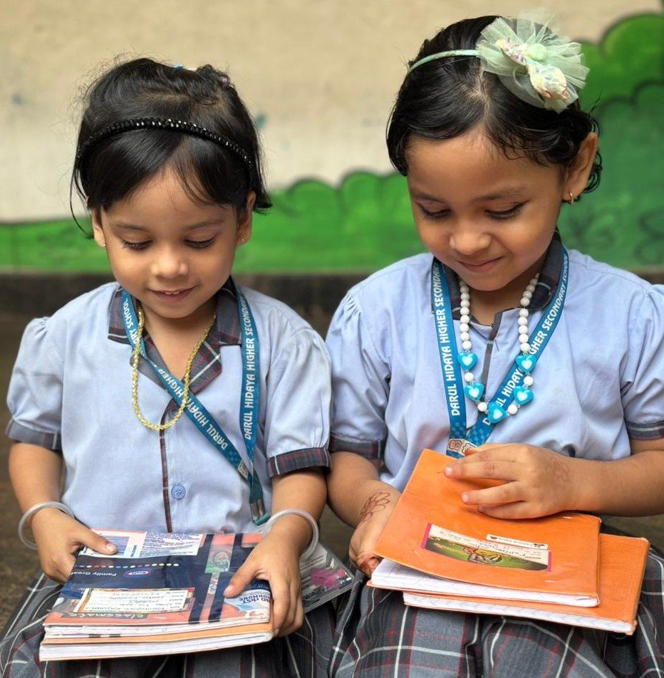 School Image